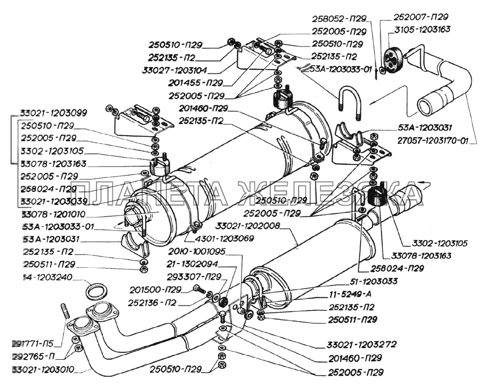 Глушитель, резонатор, трубы и подвеска глушителя двигателей ЗМЗ-402 ГАЗ-2705 (дв. ЗМЗ-402)